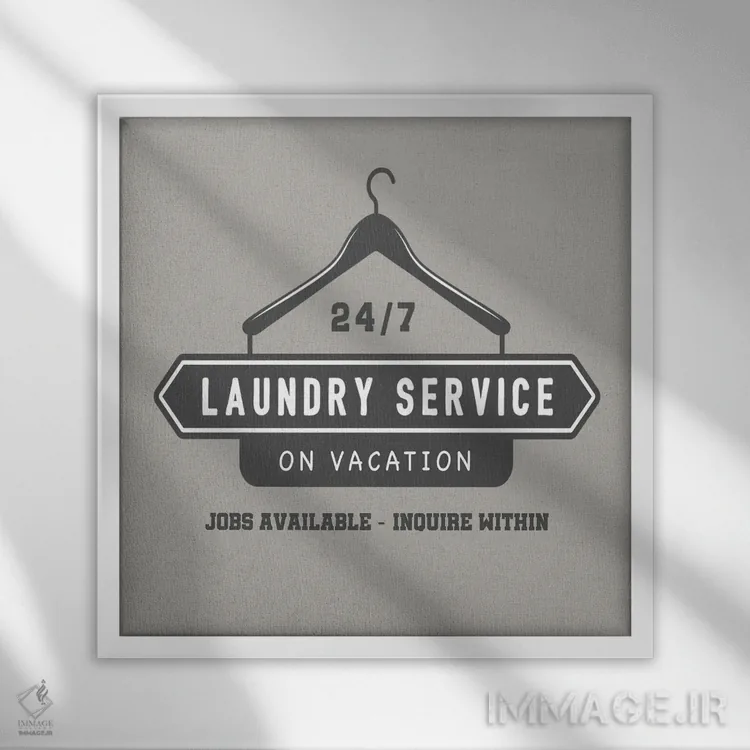 تابلو خدمات خشکشویی اثر طراحی CAD (استودیو طراحی دیجیتال) - نمای قابدار سفید