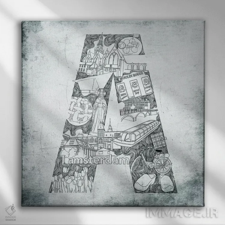 تابلو آمستردام اثر فایو بای فایو کالکتیو - نمای روبهرو روی دیوار