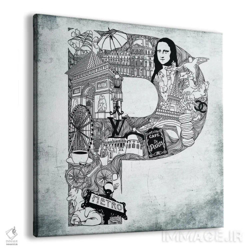 تابلو پاریس اثر فایو بای فایو کالکتیو - نمای پرسپکتیو محصول