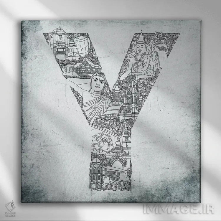 تابلو یانگون (میانمار) اثر فایو بای فایو کالکتیو - نمای روبهرو روی دیوار