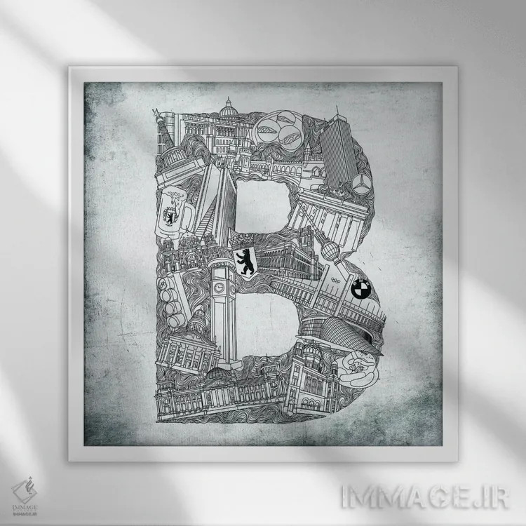 تابلو برلین اثر فایو بای فایو کالکتیو - نمای قابدار سفید