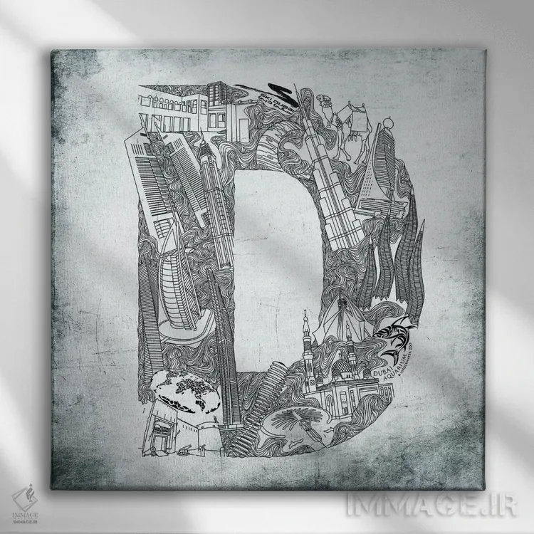 تابلو دبی اثر فایو بای فایو کالکتیو - نمای روبهرو روی دیوار