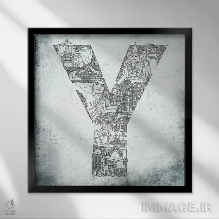 تابلو یانگون (میانمار) اثر فایو بای فایو کالکتیو - نمای قابدار مشکی