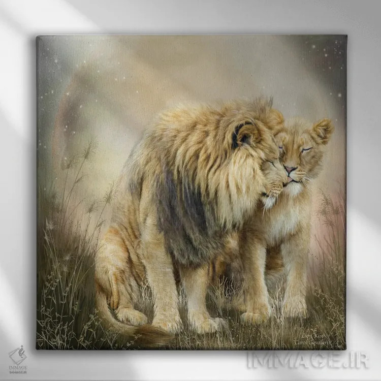 تابلو بوسهٔ شیر اثر کارول کاوالاریس - نمای روبهرو روی دیوار