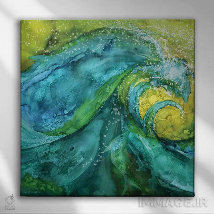 تابلو امواج دلفین اثر کارول کاوالاریس - نمای روبهرو روی دیوار
