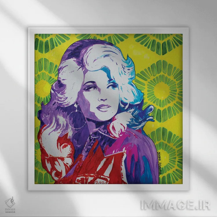 تابلو پالتوی رنگارنگ من اثر کلودیا آگیلرا - نمای قابدار سفید