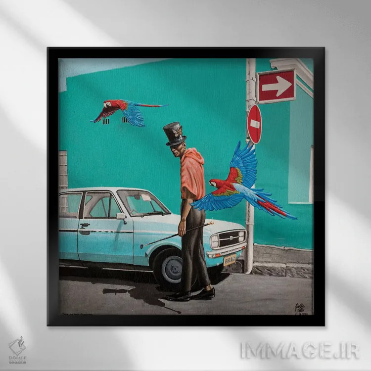 تابلو خارج از خانهٔ فیروزهای (پرتغالی) اثر کریستین بییر - نمای قابدار مشکی