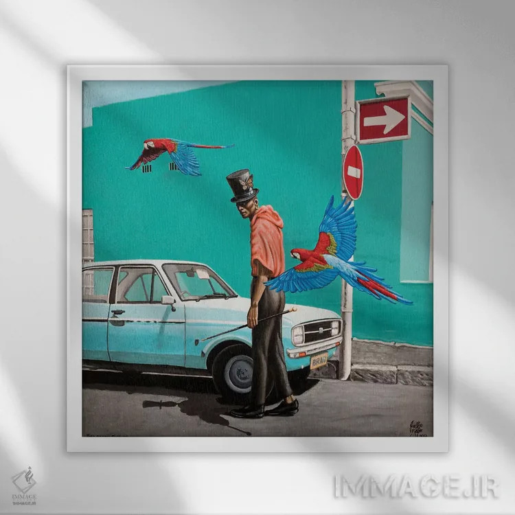 تابلو خارج از خانهٔ فیروزهای (پرتغالی) اثر کریستین بییر - نمای قابدار سفید