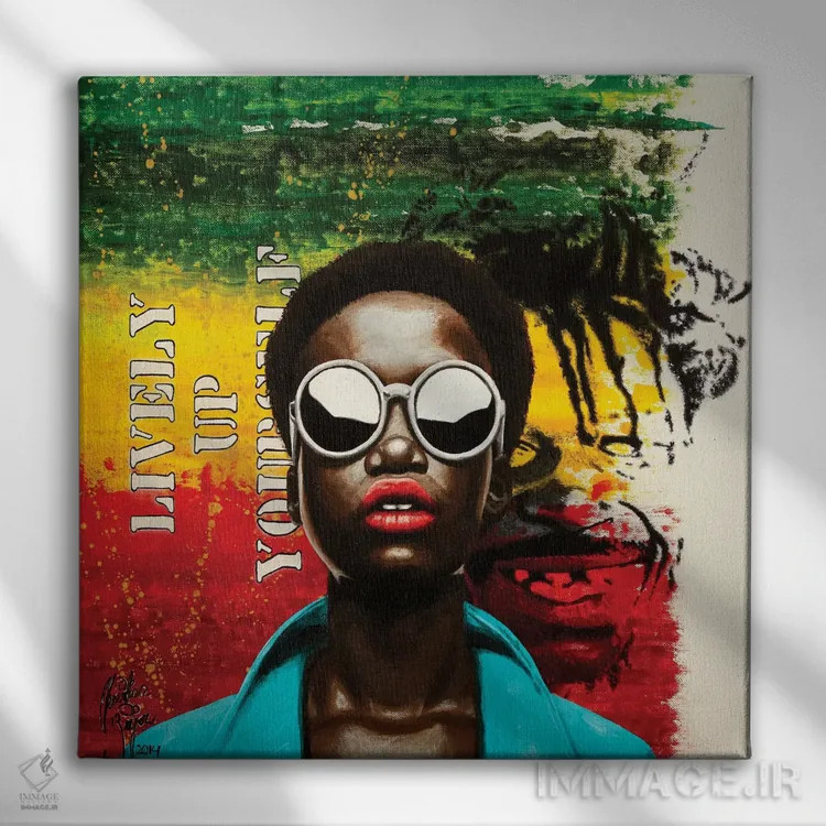 تابلو خودت را شاداب کن اثر کریستین بییر - نمای روبهرو روی دیوار