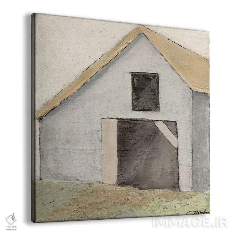 تابلو در مزرعه چهار اثر جویس کومبز - نمای پرسپکتیو محصول