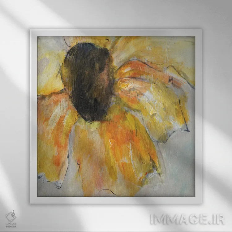 تابلو روزهای آفتابی اول اثر جویس کومبز - نمای قابدار سفید