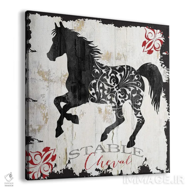 تابلو فرم II (مزرعه به فرانسوی) اثر ساشا - نمای پرسپکتیو محصول