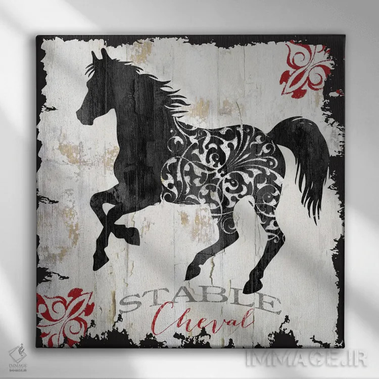 تابلو فرم II (مزرعه به فرانسوی) اثر ساشا - نمای روبهرو روی دیوار