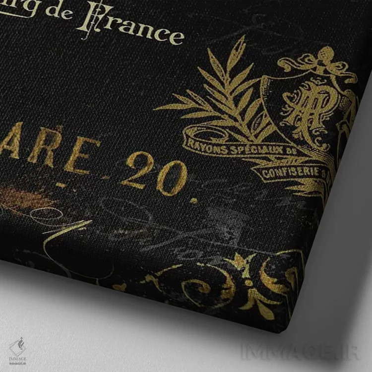 تابلو آشپزخانه VI (به فرانسوی) اثر ساشا - نمای نزدیک بافت بوم