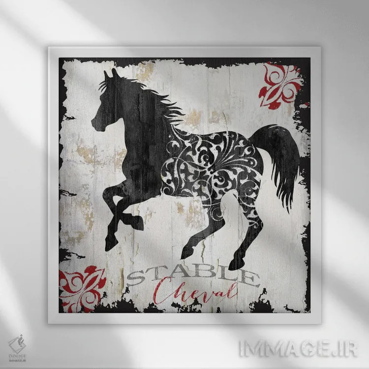 تابلو فرم II (مزرعه به فرانسوی) اثر ساشا - نمای قابدار سفید