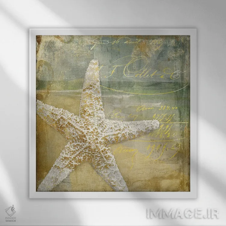 تابلو دریای طلایی IV اثر ساشا - نمای قابدار سفید