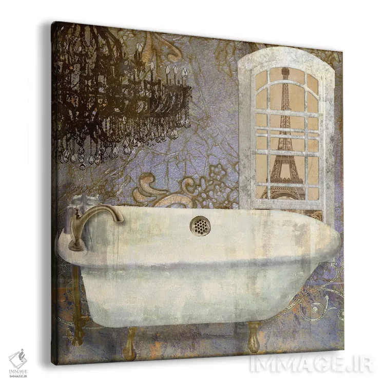 تابلو حمام I (به فرانسوی) اثر ساشا - نمای پرسپکتیو محصول