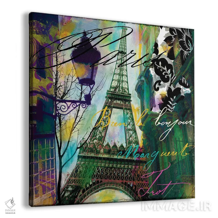 تابلو به پاریس با عشق I اثر ساشا - نمای پرسپکتیو محصول