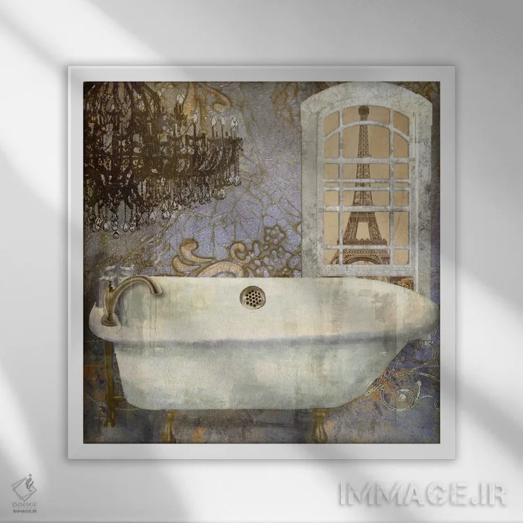 تابلو حمام I (به فرانسوی) اثر ساشا - نمای قابدار سفید