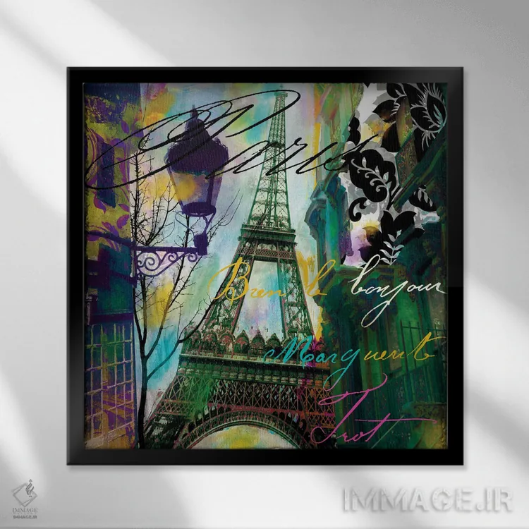 تابلو به پاریس با عشق I اثر ساشا - نمای قابدار مشکی