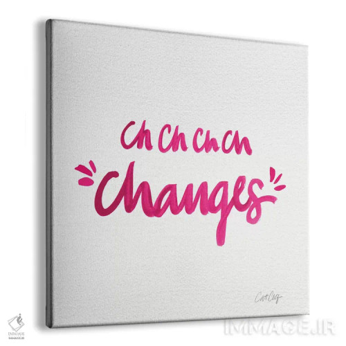 تابلو تغییرات صورتی اثر کت کوکیلت - نمای پرسپکتیو محصول