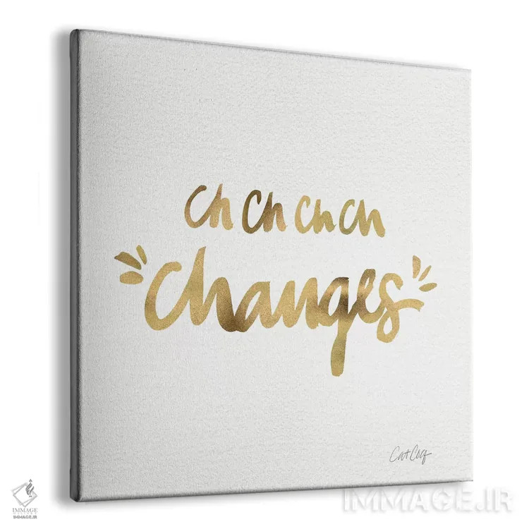 تابلو تغییرات طلایی اثر کت کوکیلت - نمای پرسپکتیو محصول