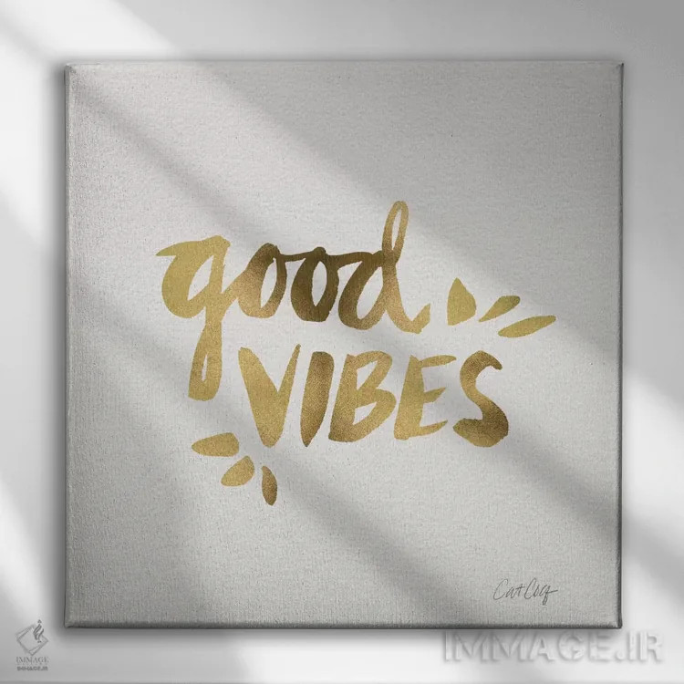 تابلو انرژی مثبت طلایی اثر کت کوکیلت - نمای روبهرو روی دیوار