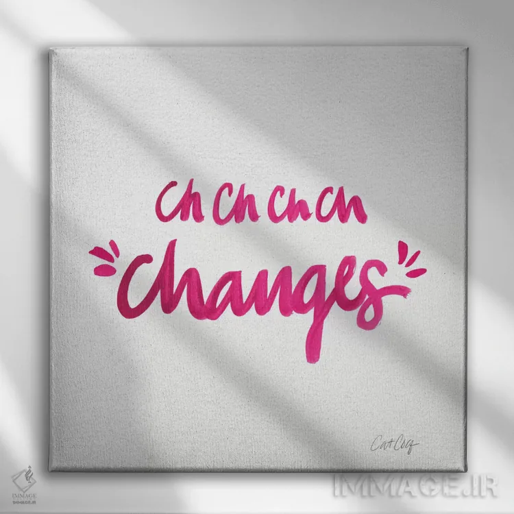 تابلو تغییرات صورتی اثر کت کوکیلت - نمای روبهرو روی دیوار