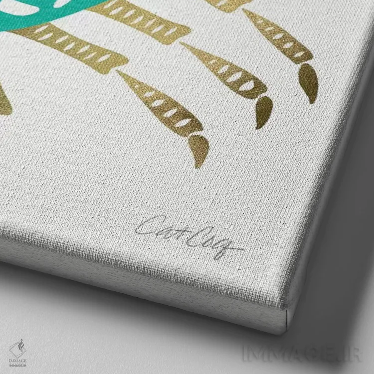 تابلو خرچنگ طلایی فیروزهای اثر کت کوکیلت - نمای نزدیک بافت بوم