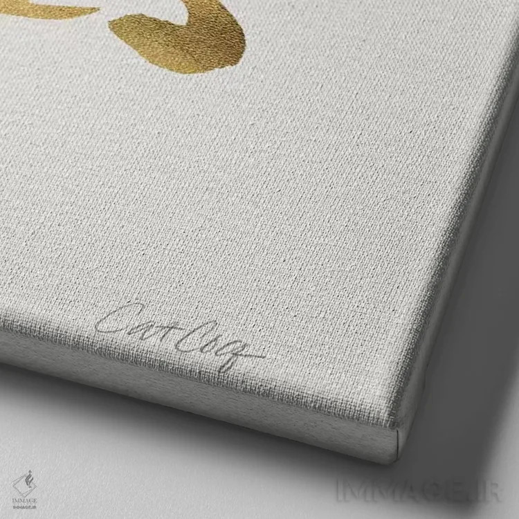 تابلو انرژی مثبت طلایی اثر کت کوکیلت - نمای نزدیک بافت بوم