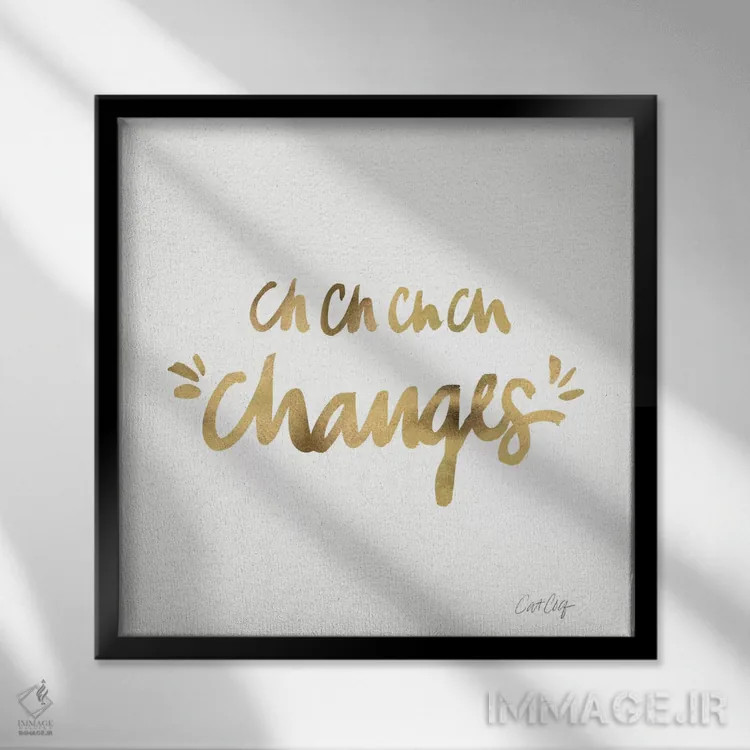 تابلو تغییرات طلایی اثر کت کوکیلت - نمای قابدار مشکی