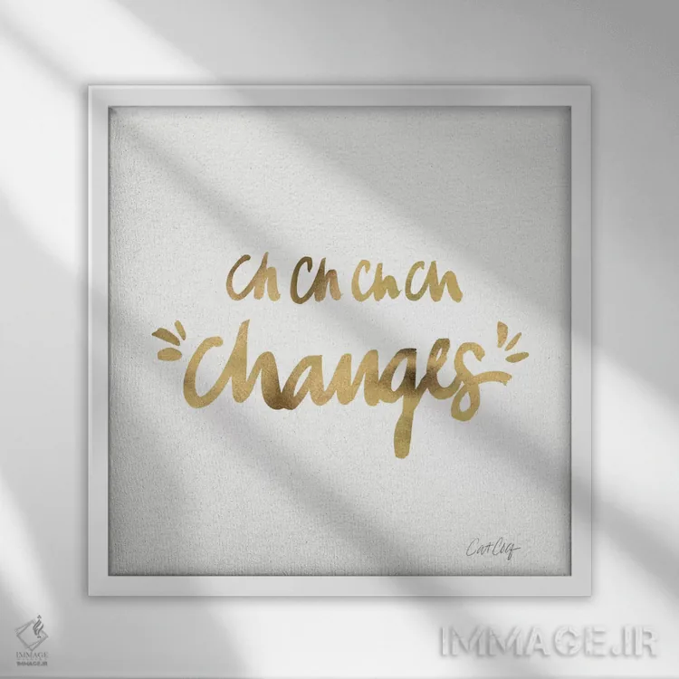 تابلو تغییرات طلایی اثر کت کوکیلت - نمای قابدار سفید