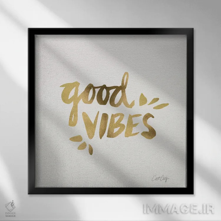 تابلو انرژی مثبت طلایی اثر کت کوکیلت - نمای قابدار مشکی