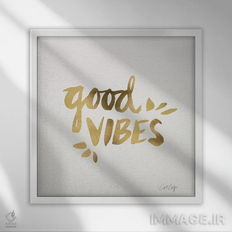 تابلو انرژی مثبت طلایی اثر کت کوکیلت - نمای قابدار سفید