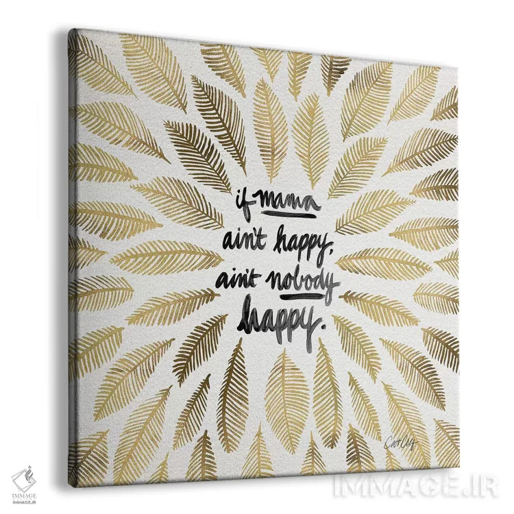 تابلو اگر مامان خوشحال نباشد اثر کت کوکیلت - نمای پرسپکتیو محصول