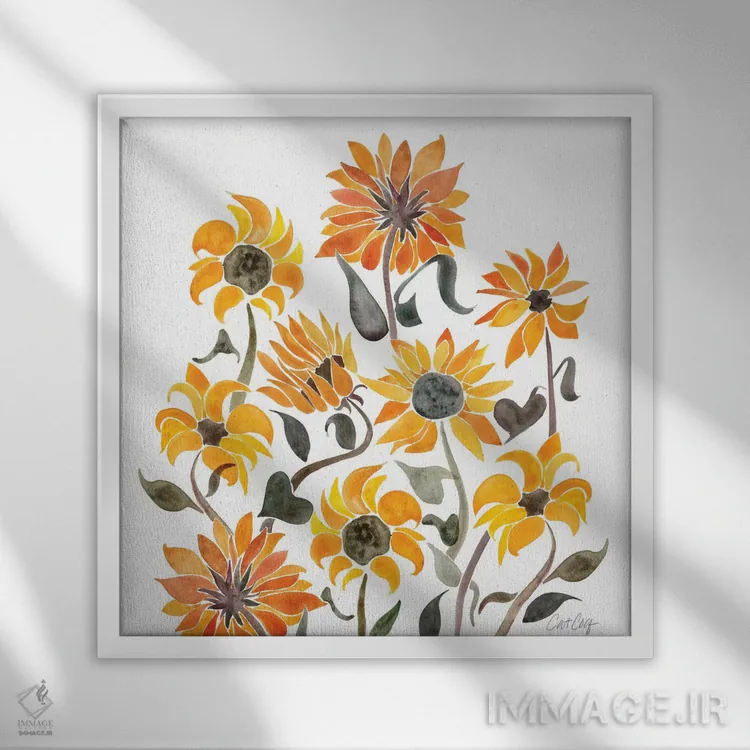تابلو Yellow,آبرنگ گل آفتابگردان، زرد اثر کت کوکیلت - نمای قابدار سفید