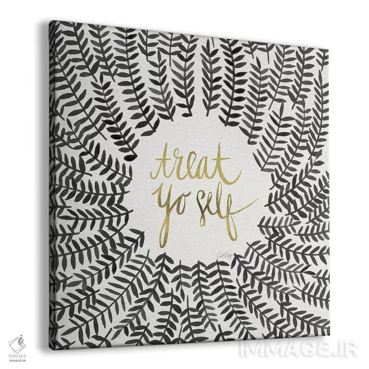 تابلو Grey,به خودت برس، خاکستری اثر کت کوکیلت - نمای پرسپکتیو محصول