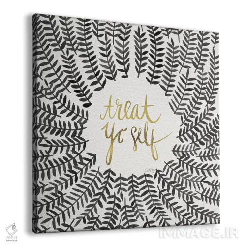 تابلو Grey,به خودت برس، خاکستری اثر کت کوکیلت - نمای پرسپکتیو محصول