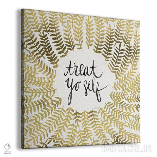 تابلو Gold,به خودت برس، طلایی اثر کت کوکیلت - نمای پرسپکتیو محصول