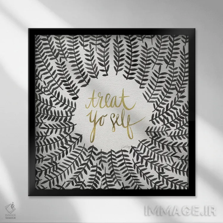 تابلو Grey,به خودت برس، خاکستری اثر کت کوکیلت - نمای قابدار مشکی