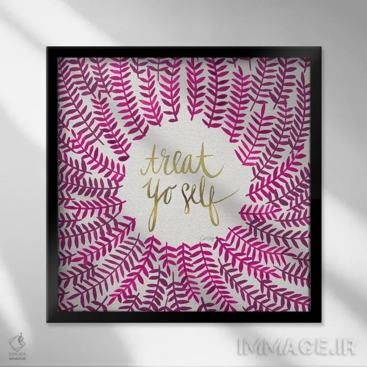 تابلو Pink,به خودت برس، صورتی اثر کت کوکیلت - نمای قابدار مشکی