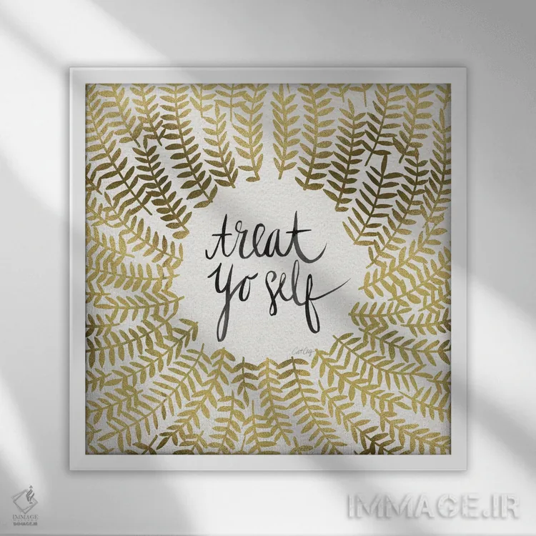 تابلو Gold,به خودت برس، طلایی اثر کت کوکیلت - نمای قابدار سفید