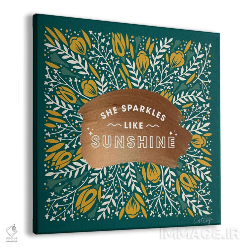 تابلو زرد سبز دودی اثر کت کوکیلت - نمای پرسپکتیو محصول