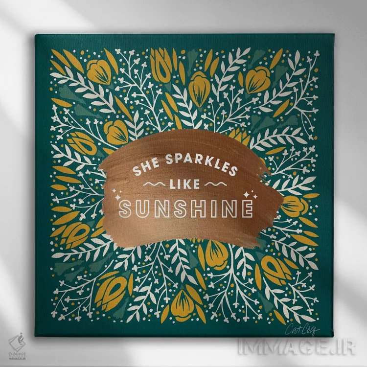 تابلو زرد سبز دودی اثر کت کوکیلت - نمای روبهرو روی دیوار