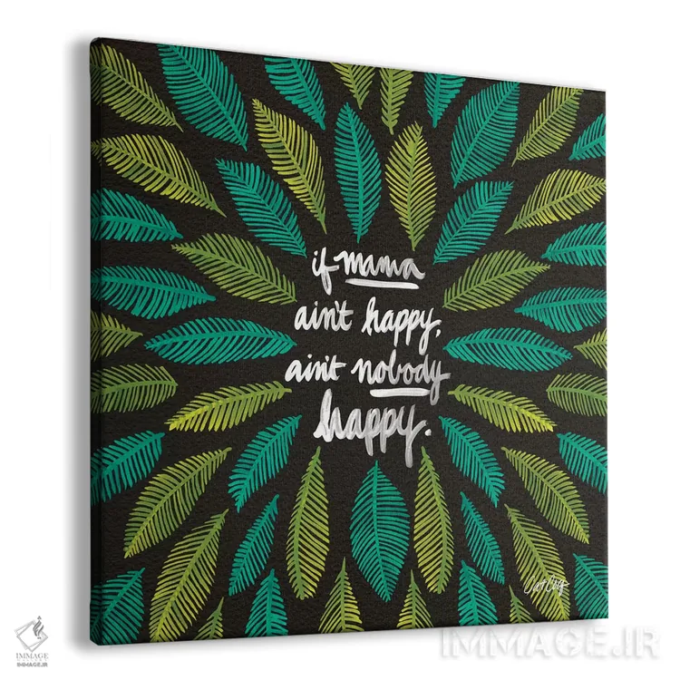 تابلو سیاه سبز اگر مامان خوشحال نباشه اثر کت کوکیلت - نمای پرسپکتیو محصول