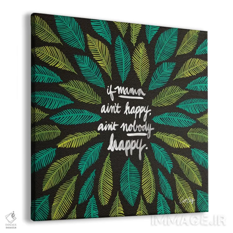 تابلو سیاه سبز اگر مامان خوشحال نباشه اثر کت کوکیلت - نمای پرسپکتیو محصول