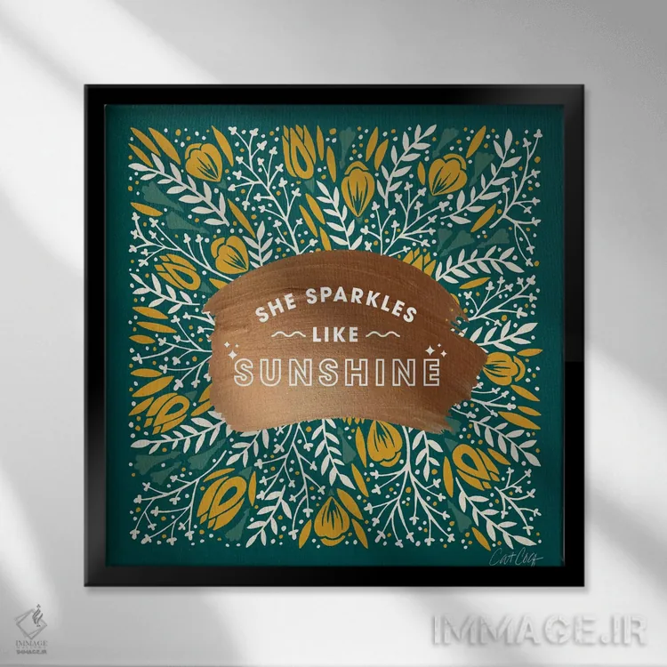 تابلو زرد سبز دودی اثر کت کوکیلت - نمای قابدار مشکی