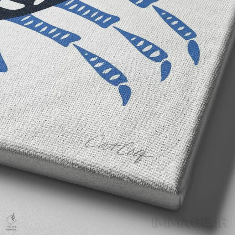 تابلو خرچنگ آبی اثر کت کوکیلت - نمای نزدیک بافت بوم