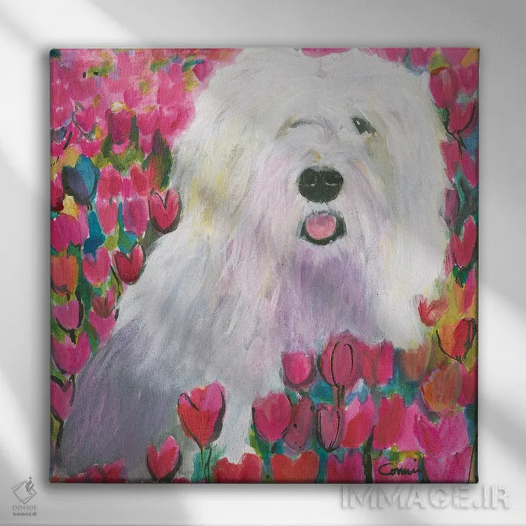 تابلو سگ گله در مزرعهٔ لالهها اثر کانی کالم - نمای روبهرو روی دیوار