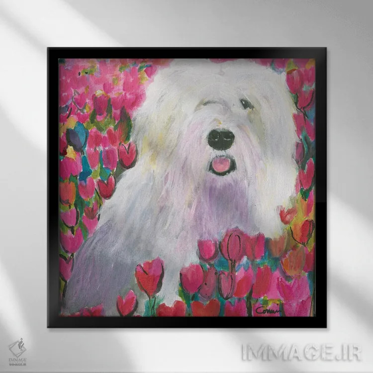 تابلو سگ گله در مزرعهٔ لالهها اثر کانی کالم - نمای قابدار مشکی